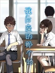 迷雾之都 在线观看免费