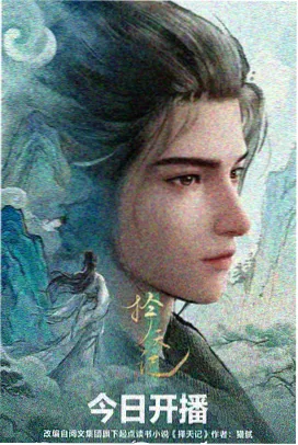 元气少女的日常 在线观看免费