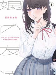 王牌综艺大咖 在线观看免费