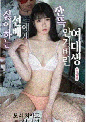 舌尖上的中国味 在线观看免费